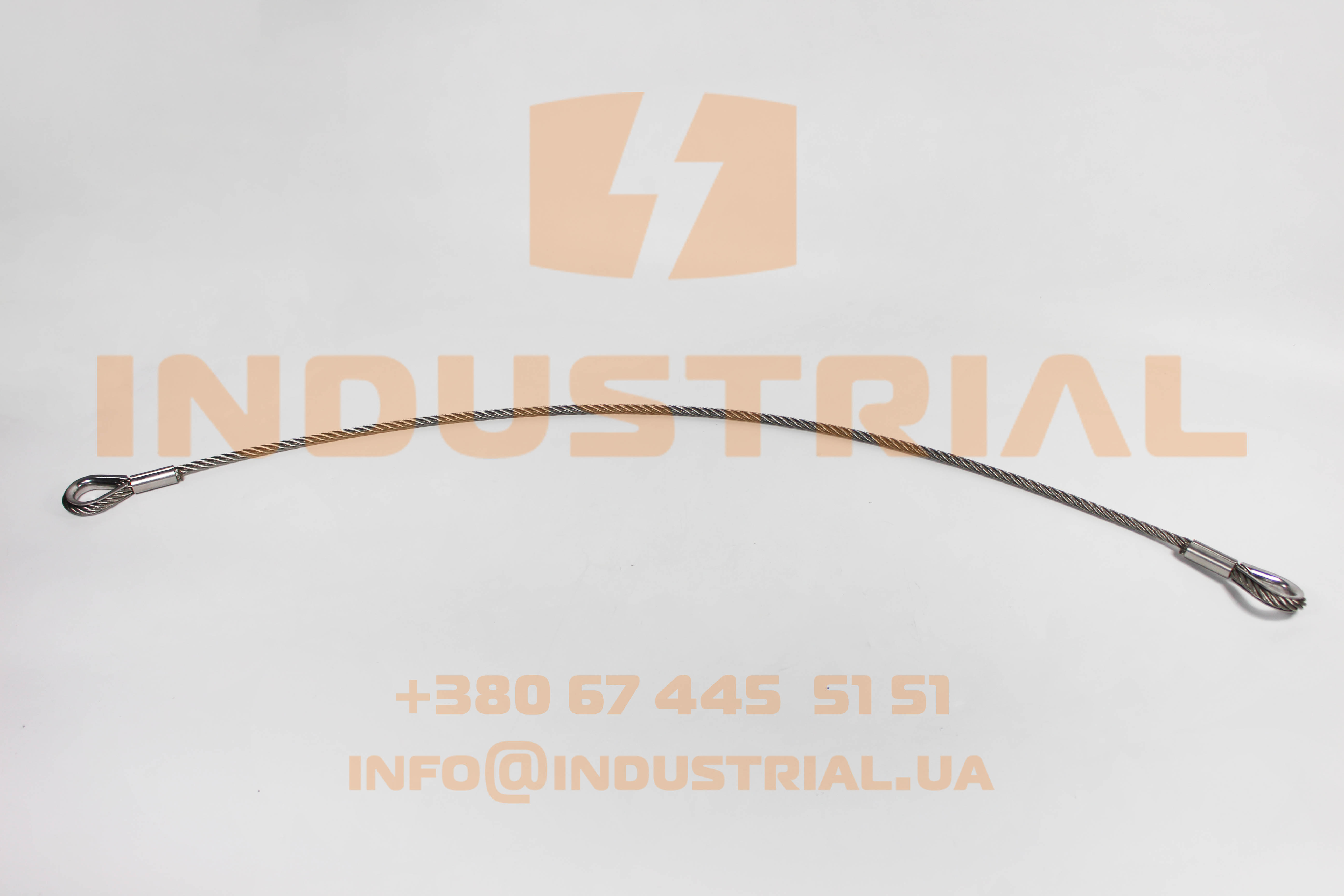 CNH 5534933 CNH INDUSTRIAL
